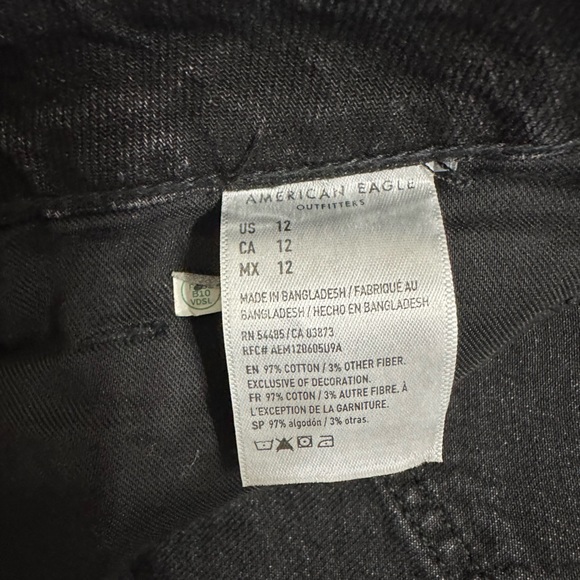 AE MOM SHORT - Picture 4 of 5